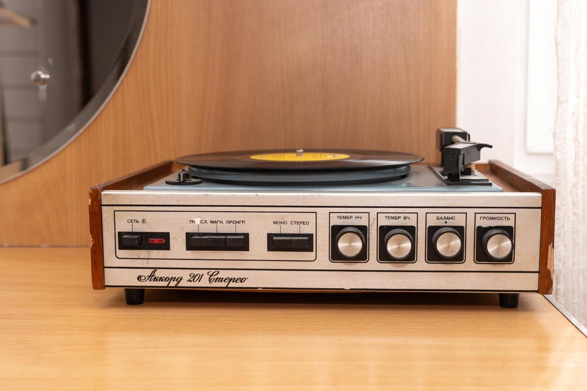 Shared Retro Vintage Luxury Apartment Bukurešť Exteriér fotografie